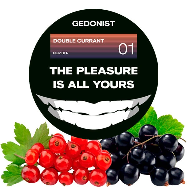 Табак Gedonist №01 Double Currant (Двойная Смородина) 100 гр