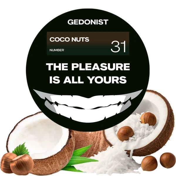 Тютюн Gedonist №31 Coconut Nuts (Кокос Горіхи) 100 гр