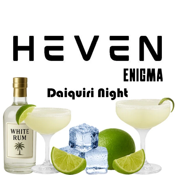 Табак Heven x Enigma Daiquiri Night (Ночь Дайкири) 100 гр