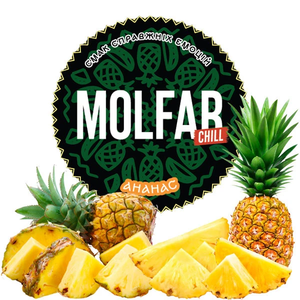 Табак Molfar Tobacco Chill Line Ананас 100 гр