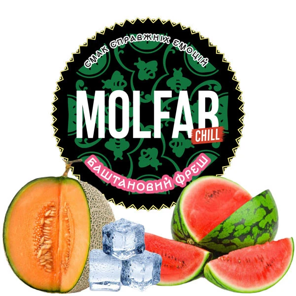 Тютюн Molfar Tobacco Chill Line Баштановий Фреш 200 гр