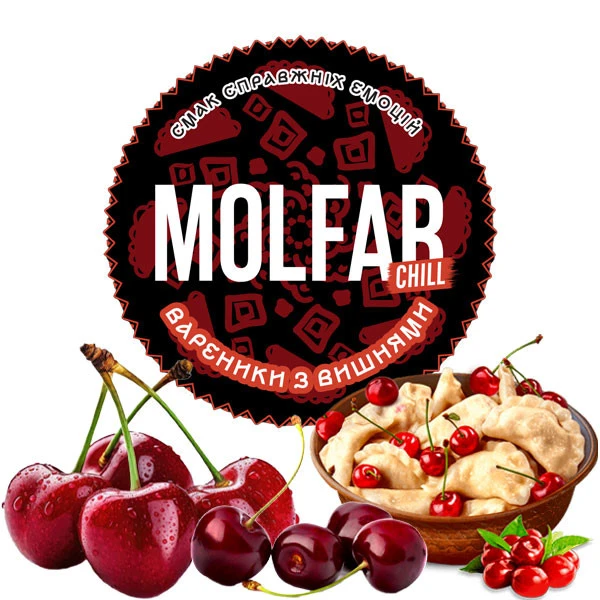 Тютюн Molfar Tobacco Chill Line Вареники з Вишнями 100 гр