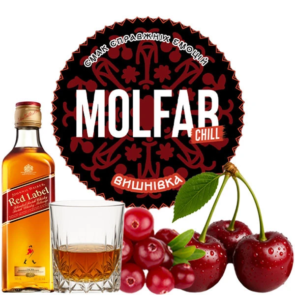 Табак Molfar Tobacco Chill Line Вишневка 40 гр