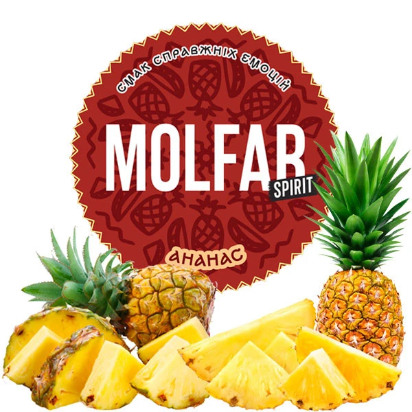 Тютюн Molfar Tobacco Spirit Line Ананас 200 гр