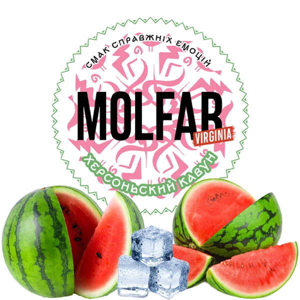 Тютюн Molfar Tobacco Virginia Line Херсонский Кавун 100 гр