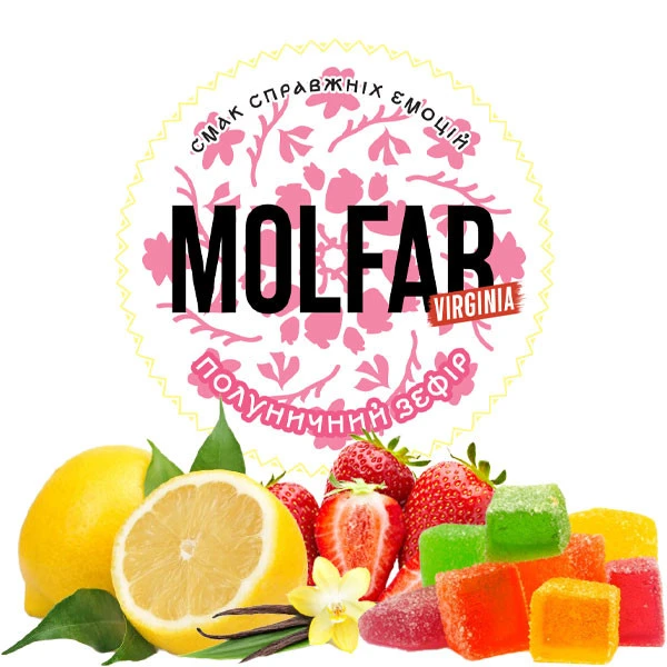 Тютюн Molfar Tobacco Virginia Line Полуничний Зефір 200 гр