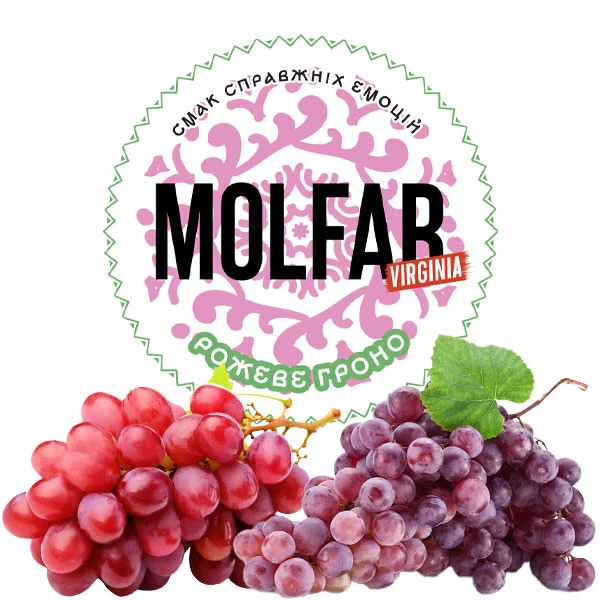 Тютюн Molfar Tobacco Virginia Line Рожеве Гроно 100 гр