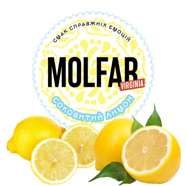 Тютюн Molfar Tobacco Virginia Line Соковитий Лимон 200 гр