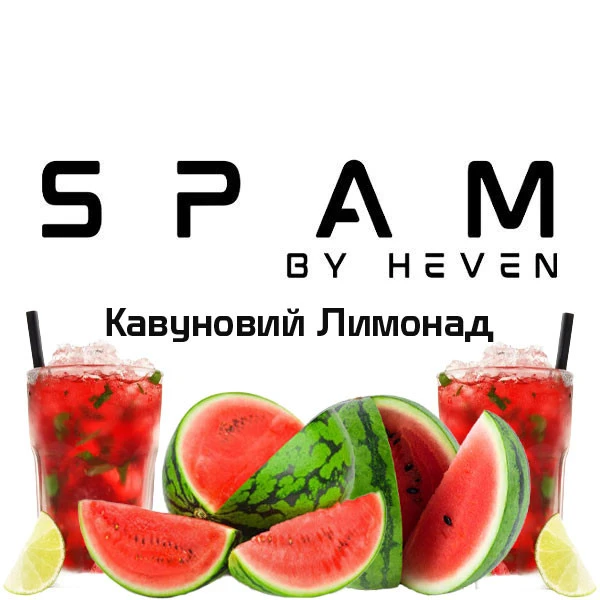 Табак Spam Арбузный Лимонад 100 гр