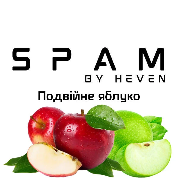 Тютюн Spam Подвійне Яблоко 100 гр