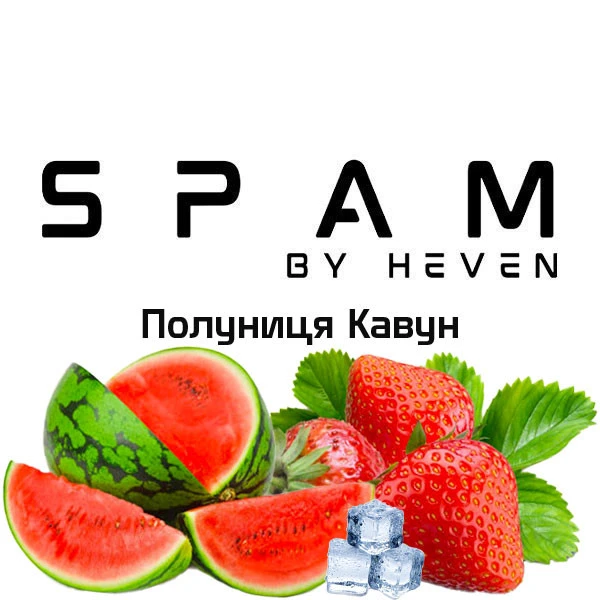 Тютюн Spam Полуниця Кавун 100 гр