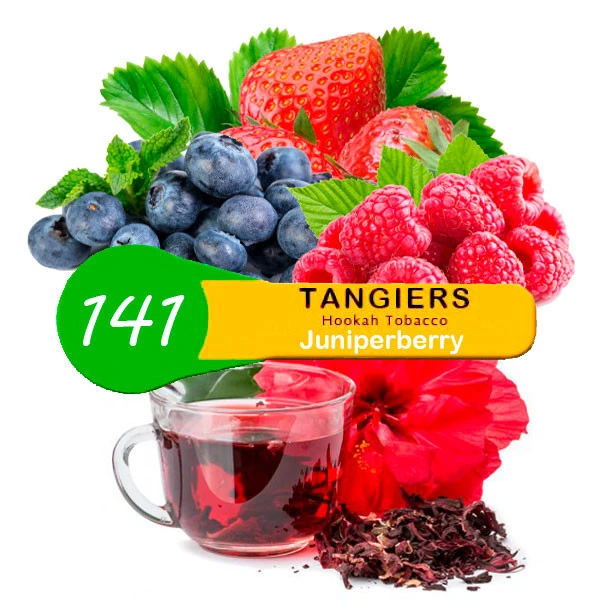 Тютюн Tangiers Noir Juniperberry 141 (Джуніпебері) 100 гр