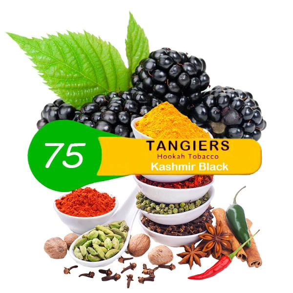 Тютюн Tangiers Noir Kashmir Black 75 (Кашмір Блек) 250гр