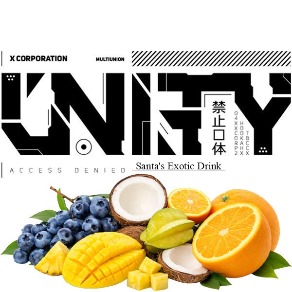 Тютюн Unity Urban Collection Santa's Exotic Drink (Сантас Екзотік Дрінк) 250 гр