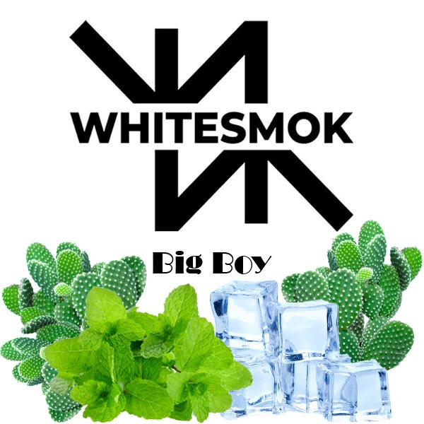 Табак Whitesmok Big Boy (Биг Бой) 50 гр